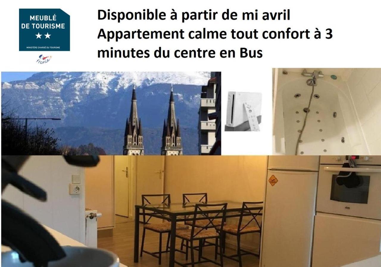 Appart Chartreux Baignoire Massante ,A 3 Minutes Du Centre En Bus! 2 Etoiles Atout France Воарон Екстериор снимка